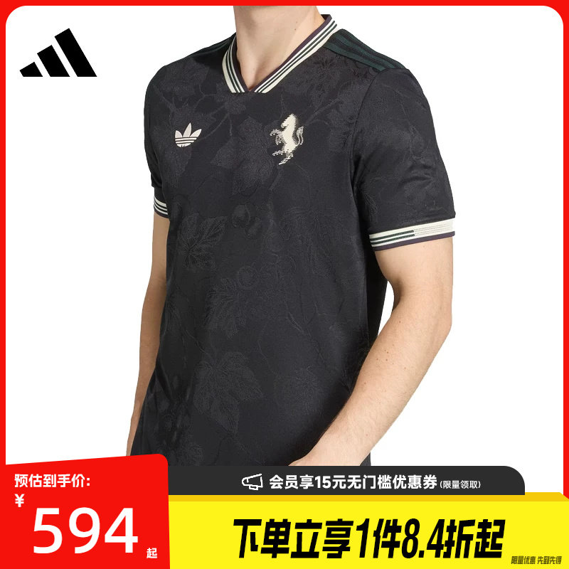 阿迪达斯运动训练休闲T恤