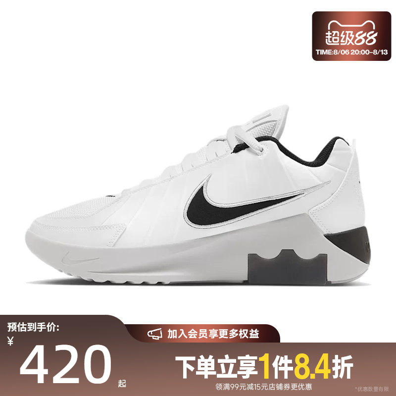 盛世长运nike耐克男鞋詹姆斯运动鞋场上实战篮球鞋HQ8035-100