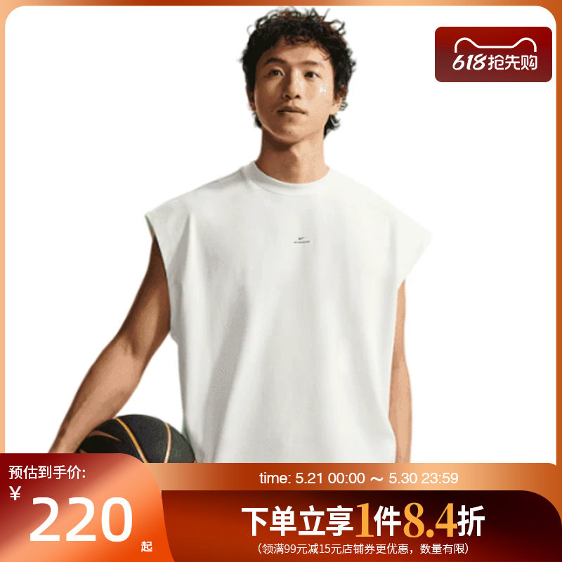 盛世长运nike耐克夏季男子篮球运动休闲无袖T恤背心IF2564-133