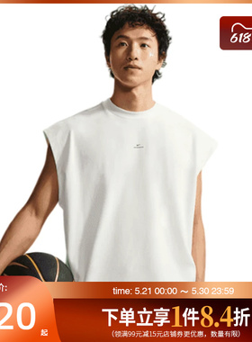 盛世长运nike耐克夏季男子篮球运动休闲无袖T恤背心IF2564-133