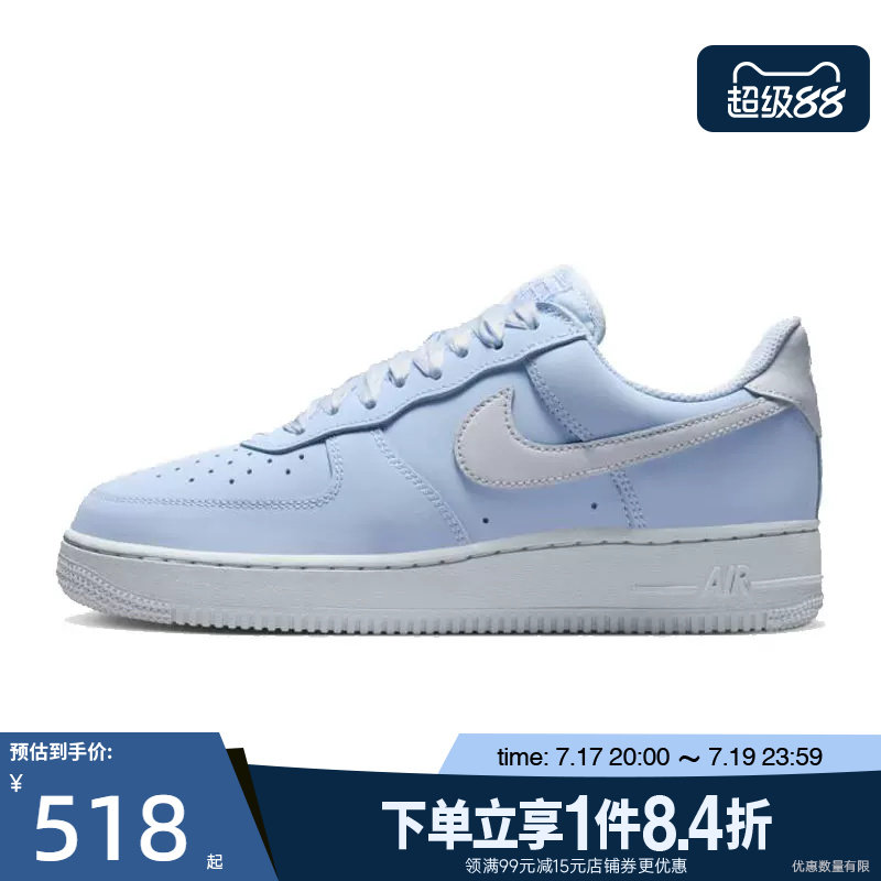 nike耐克运动鞋休闲鞋