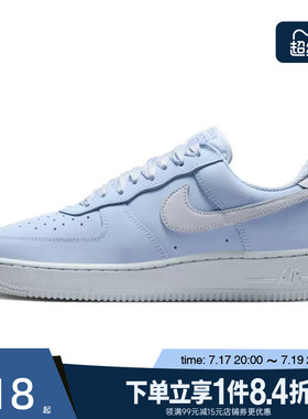 nike耐克运动鞋休闲鞋