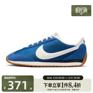 HQ2052 盛世长运nike耐克春季 休闲鞋 PACIFIC运动鞋 402 男鞋