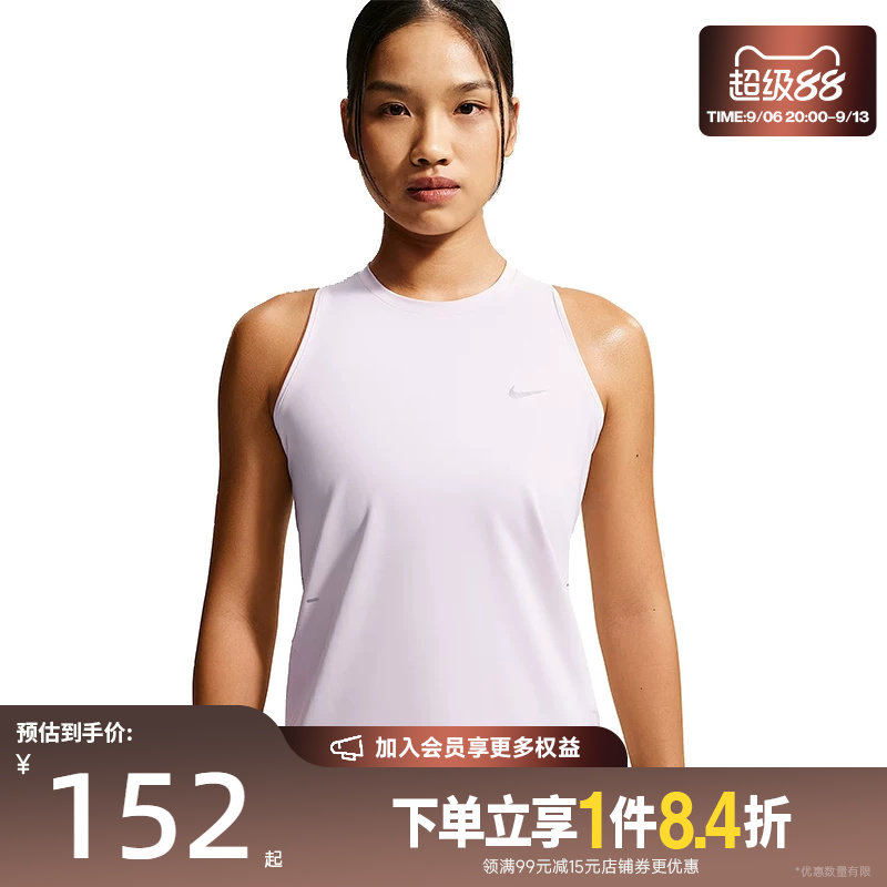 盛世长运nike耐克夏季女子跑步运动休闲无袖T恤背心HQ0621-583