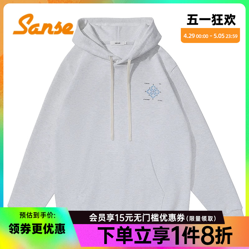 SANJQ男女岭南花窗运动休闲连帽简约刺绣卫衣套衫FA233010