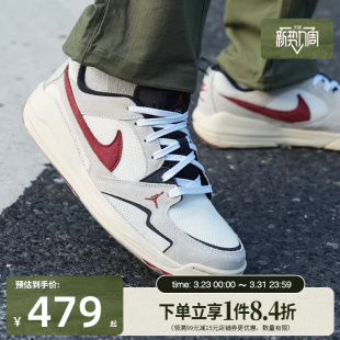 HJ6777 ERA运动篮球鞋 101 CMFT 盛世长运nike耐克男JORDAN