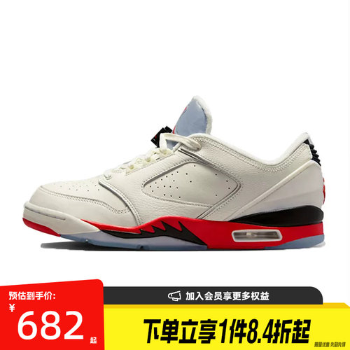 nike耐克运动鞋休闲鞋