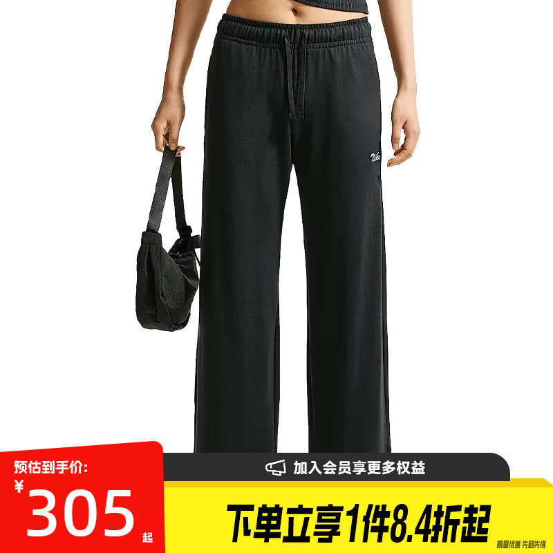 nike耐克运动休闲长裤