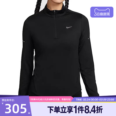 nike耐克运动训练休闲T恤