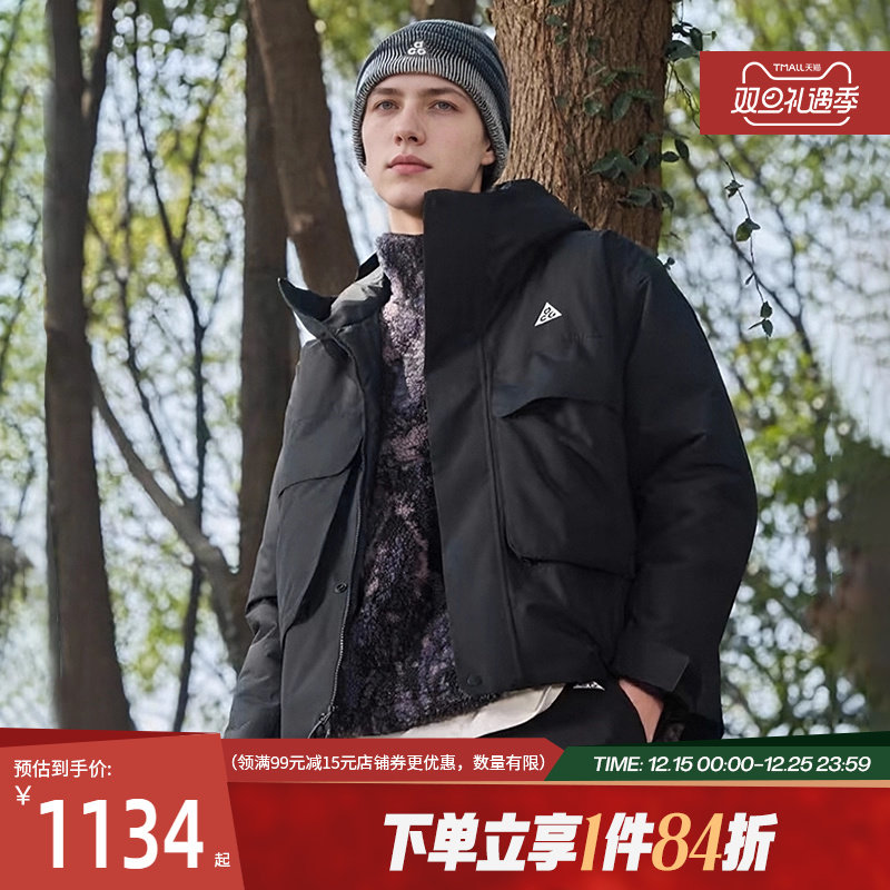 nike耐克冬季男子ACG户外运动休闲连帽棉服外套FV8682-