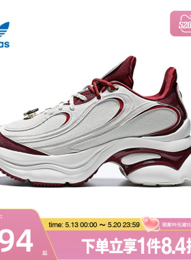 盛世长运adidas阿迪达斯三叶草女鞋OZVENUZ运动鞋休闲鞋KI2801