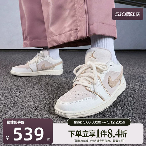 nike耐克运动鞋休闲鞋