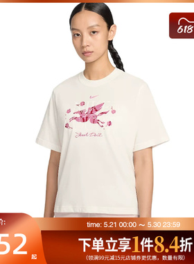 盛世长运nike耐克春季女子网球CNY运动休闲圆领短袖T恤IQ3835-133