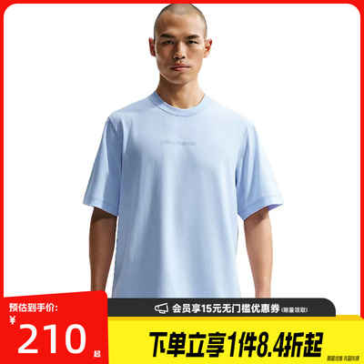 nike耐克运动训练休闲T恤
