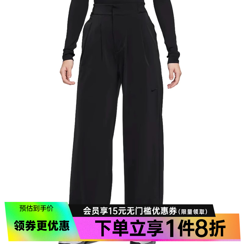 nike耐克女子运动训练休闲长裤FQ2167-010 运动服/休闲服装 运动长裤 原图主图