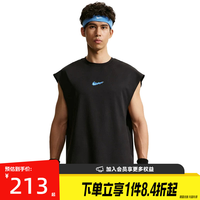 nike耐克运动训练休闲T恤