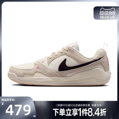 nike耐克运动鞋休闲鞋