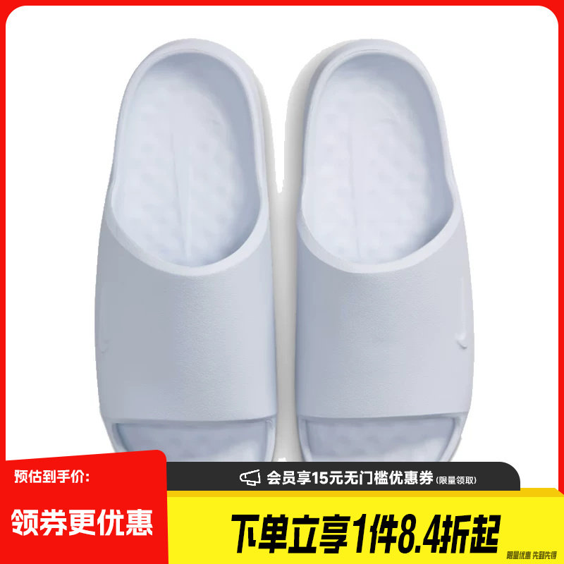 nike耐克运动鞋休闲拖鞋