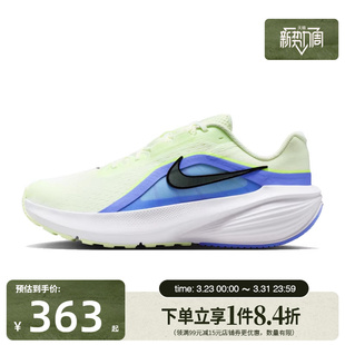 男鞋 IB1895 DOWNSHIFTER 跑步鞋 700 14运动鞋 盛世长运nike耐克夏季