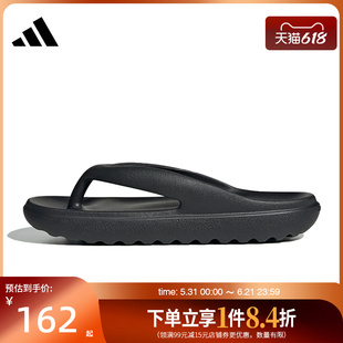 盛世长运adidas阿迪达斯夏季男女鞋SLIDES运动鞋拖鞋JR9715