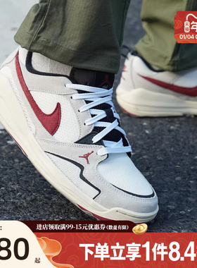盛世长运nike耐克新年款男JORDAN CMFT ERA运动篮球鞋HJ6777-101