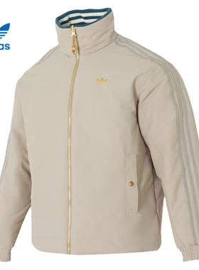盛世长运阿迪达斯三叶草春季男子CNY运动休闲棉服外套KT0640