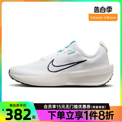 nike耐克运动训练跑步鞋