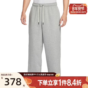 盛世长运nike耐克春季新年款男子篮球运动休闲长裤IM6334-063