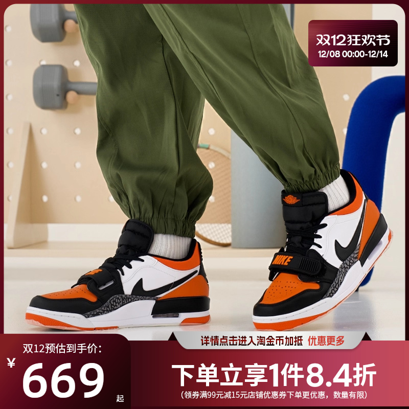 nike耐克运动鞋休闲鞋