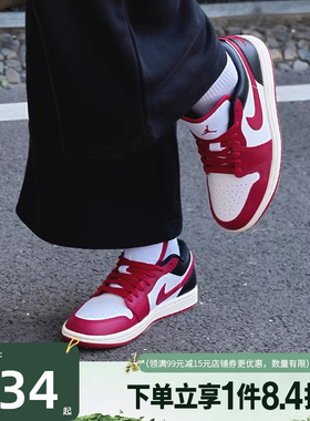 盛世长运nike耐克女鞋AIR JORDAN 1运动休闲鞋篮球鞋DC0774-160