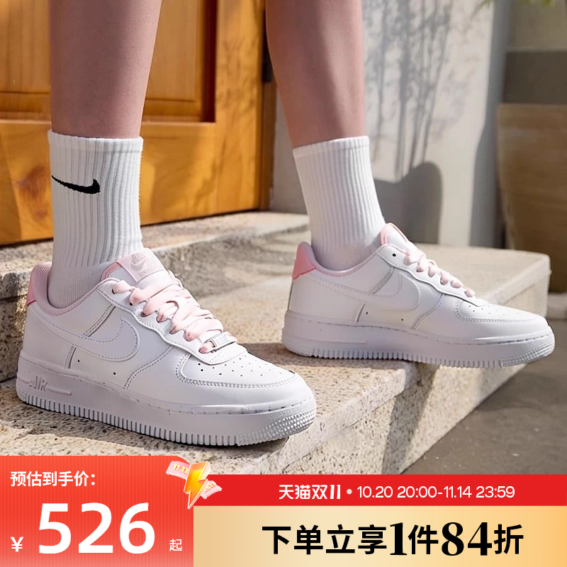 nike耐克运动鞋休闲鞋