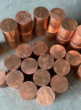 高导电磷青铜板C5191 C5210 C5441 C54100锡青铜耐磨铜合金铜棒