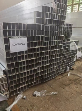 现货铝合金5754 5A06-O薄板 5M52超宽板  5052 5083超平板批发