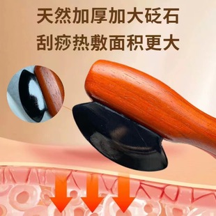全身通用砭石斧头温灸仪加热刮痧板批发电加热按摩器热敷疏通多档