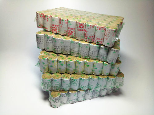 柔嘉艾柱金木水火五柱配用十三味