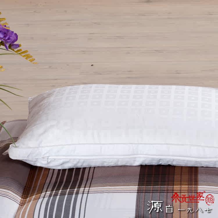 桑贡世家优等品优质桑