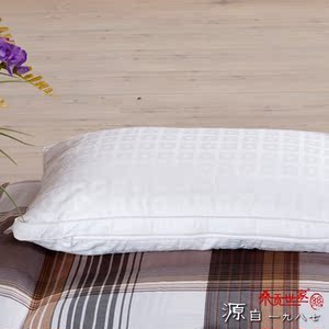 桑贡世家优等品优质桑
