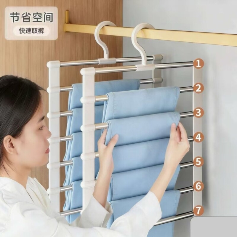 多层裤子围巾收纳多层裤挂架打底裤收纳毛巾收纳多层裤架折叠裤架