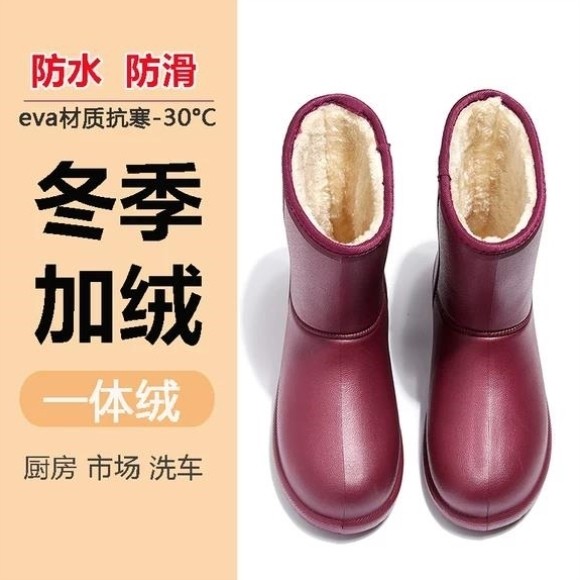 冬季雨鞋女一体加绒保暖中筒雨靴厨房专用水鞋加厚防水防滑棉水靴