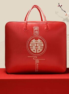 结婚陪嫁收纳袋婚庆四件套红色喜被装棉被的包袋缎面牛津手提袋
