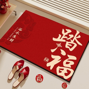 浴室地垫硅藻泥吸水防滑脚垫卫生间门口门垫厕所卫浴新年马年地毯