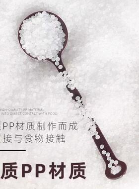 创意塑料量勺三七粉药粉勺 1g 2g 3g 5g 10g 15g/克奶粉勺塑料勺