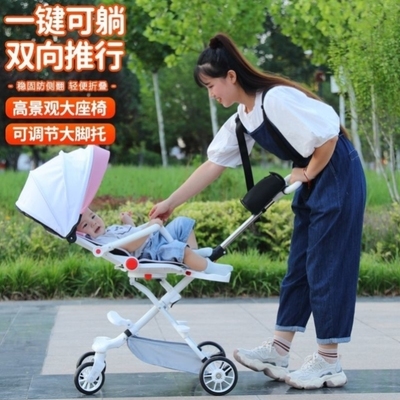 推车婴儿轻便小出行2025新款婴儿车多功能儿童出行小推车可坐可躺