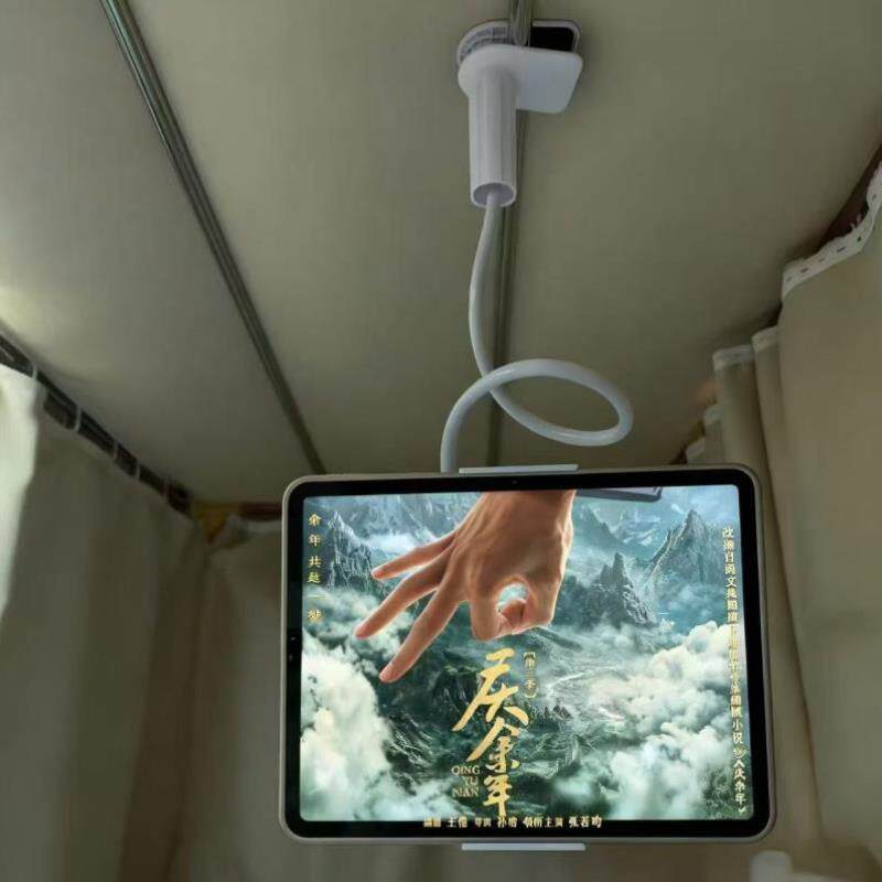懒人支架加粗桌面追剧床头看电视ipad平板通用宿舍