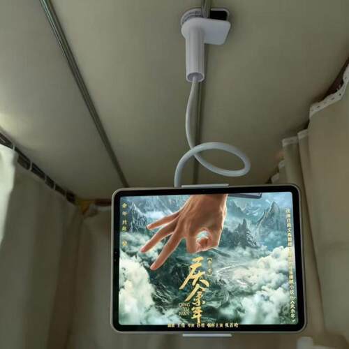 懒人支架加粗桌面追剧床头看电视ipad平板手机通用宿舍