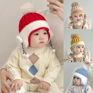 宝宝帽子秋冬季婴儿毛线帽冬帽护耳帽婴幼儿针织帽可爱保暖秋冬款