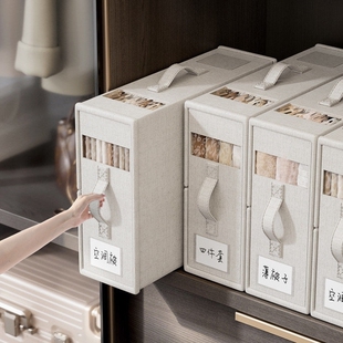 四件套收纳盒牀单被套棉麻家用毛毯被单整理箱衣柜衣服物储物神器