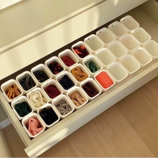 【收纳神器】内衣裤袜子抽屉收纳盒内置收纳盒衣橱衣柜内分隔收纳