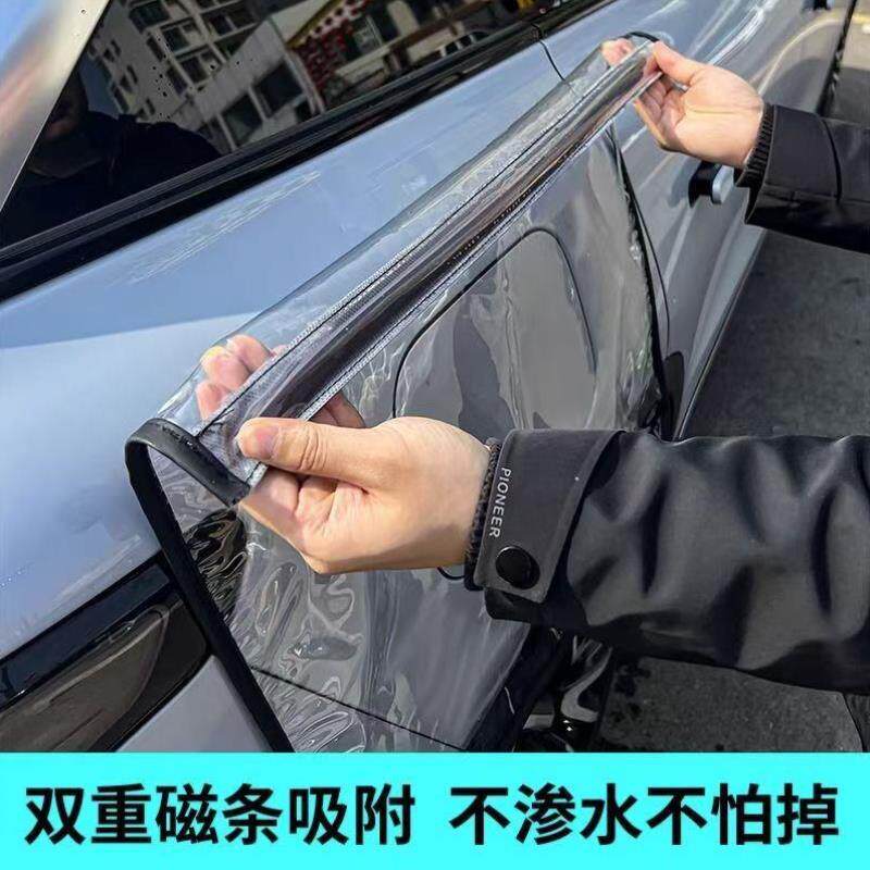 新能源电动车防雨罩充电器防雨罩汽车充电枪防雨罩充电口防雨防水