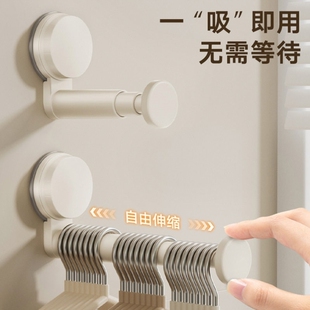 阳台衣架收纳神器免打孔可摺叠壁挂吸盘家用挂衣浴室夹子置物架子